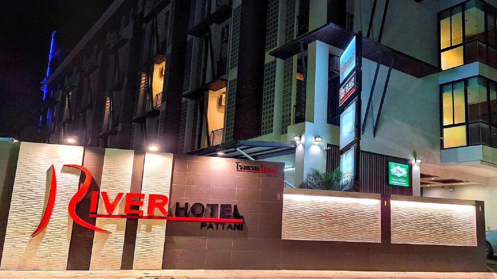 River Hotel Pattani Exterior foto